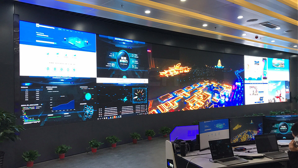 陕西省某市新型智慧城市运营指挥中心