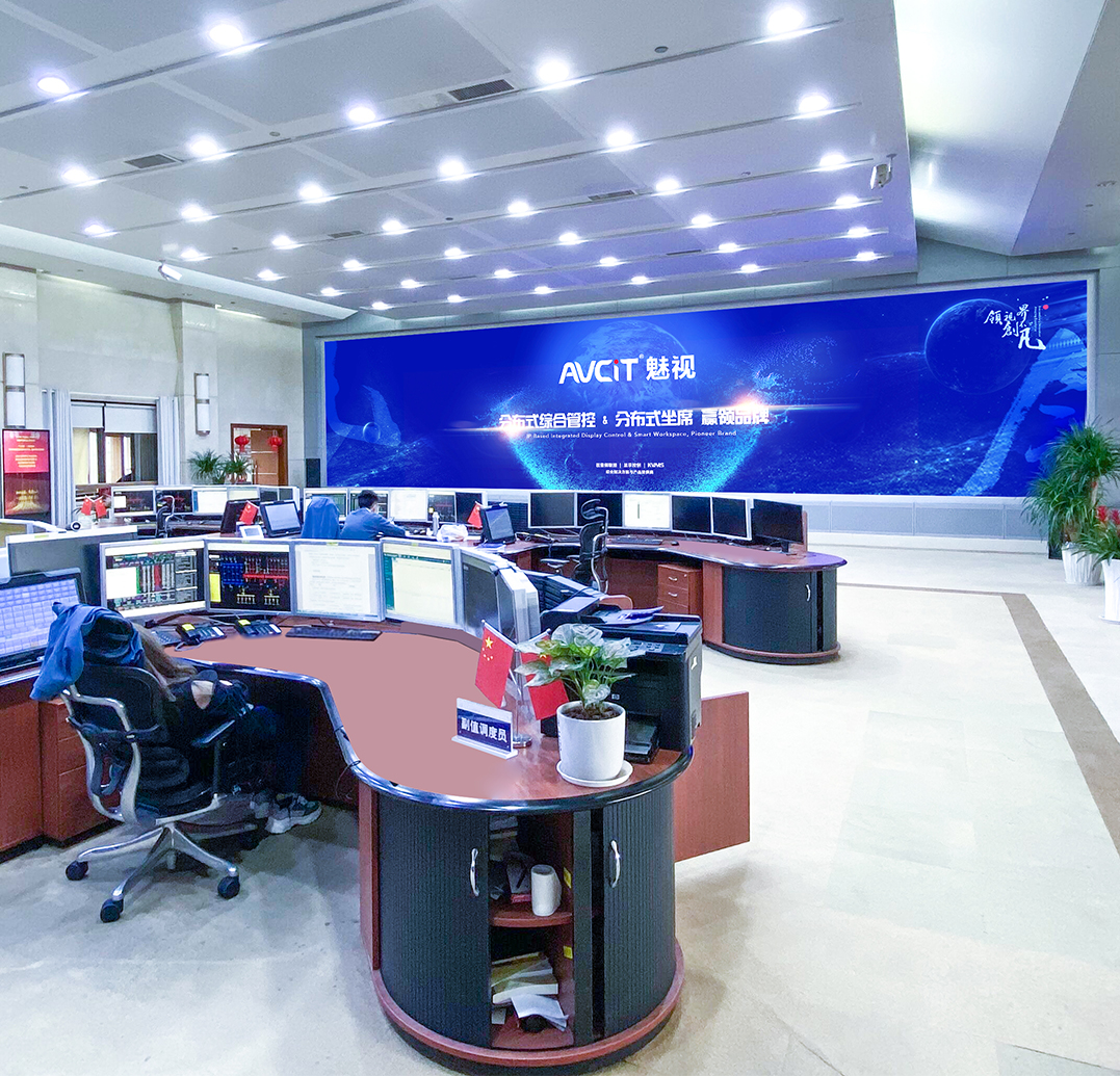 某省电网电力调度控制中心