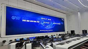 四川某州应急指挥中心